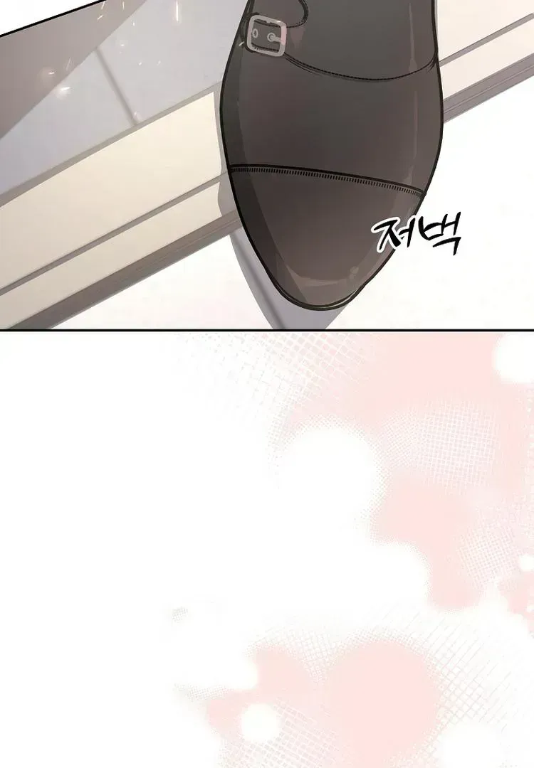Read Team Zero chapter 1.3 image 73 on Lezhin
