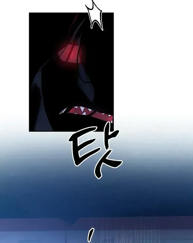 Read Team Zero chapter 1.4 image 52 on Lezhin