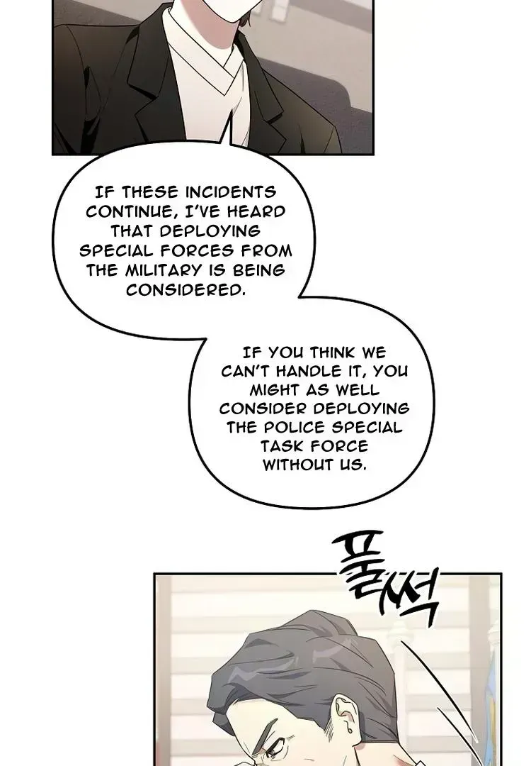 Read Team Zero chapter 1.4 image 60 on Lezhin