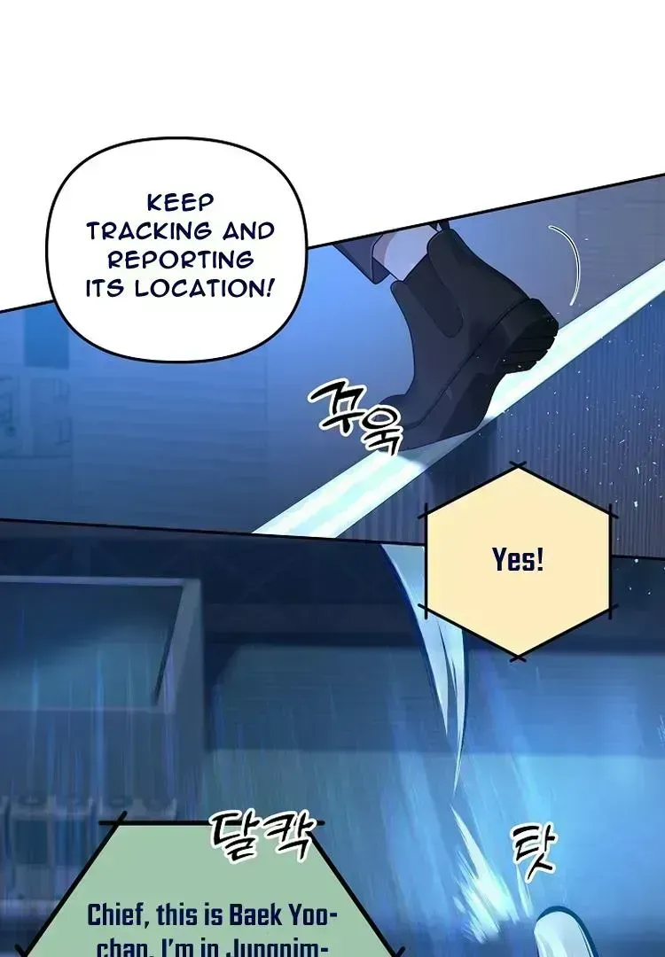 Read Team Zero chapter 1.5 image 32 on Lezhin