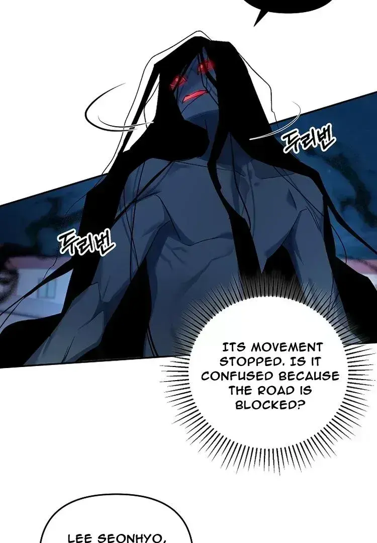 Read Team Zero chapter 1.5 image 43 on Lezhin