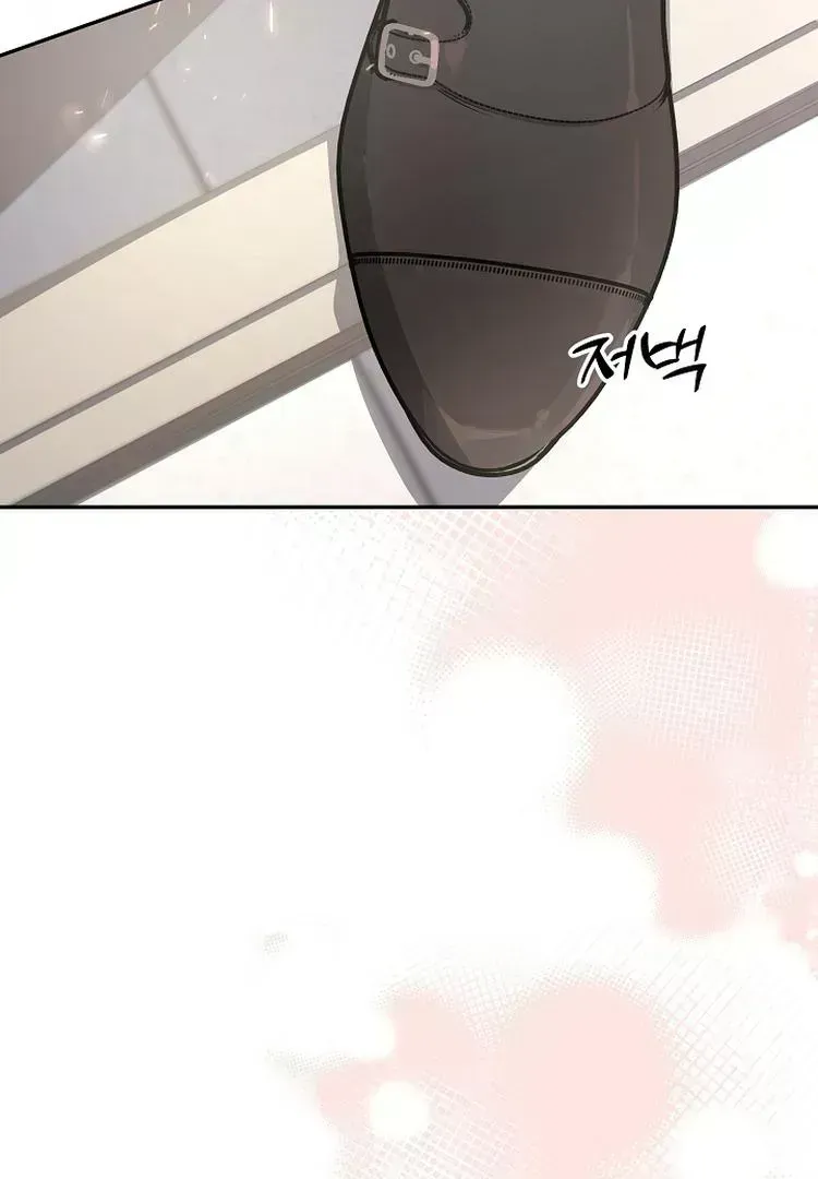Read Team Zero chapter 1.5 image 73 on Lezhin