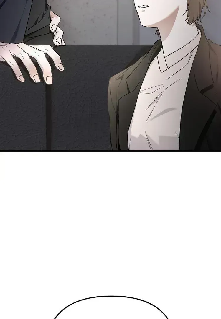 Read Team Zero chapter 1.5 image 84 on Lezhin