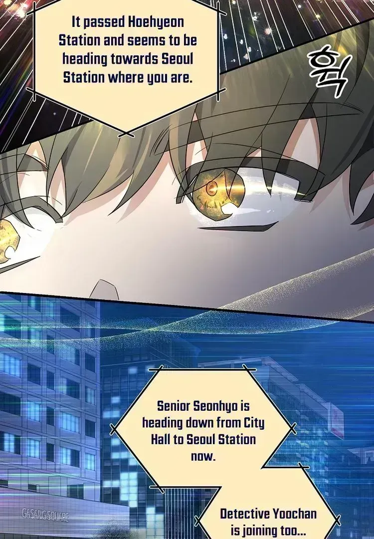 Read Team Zero chapter 1.6 image 28 on Lezhin
