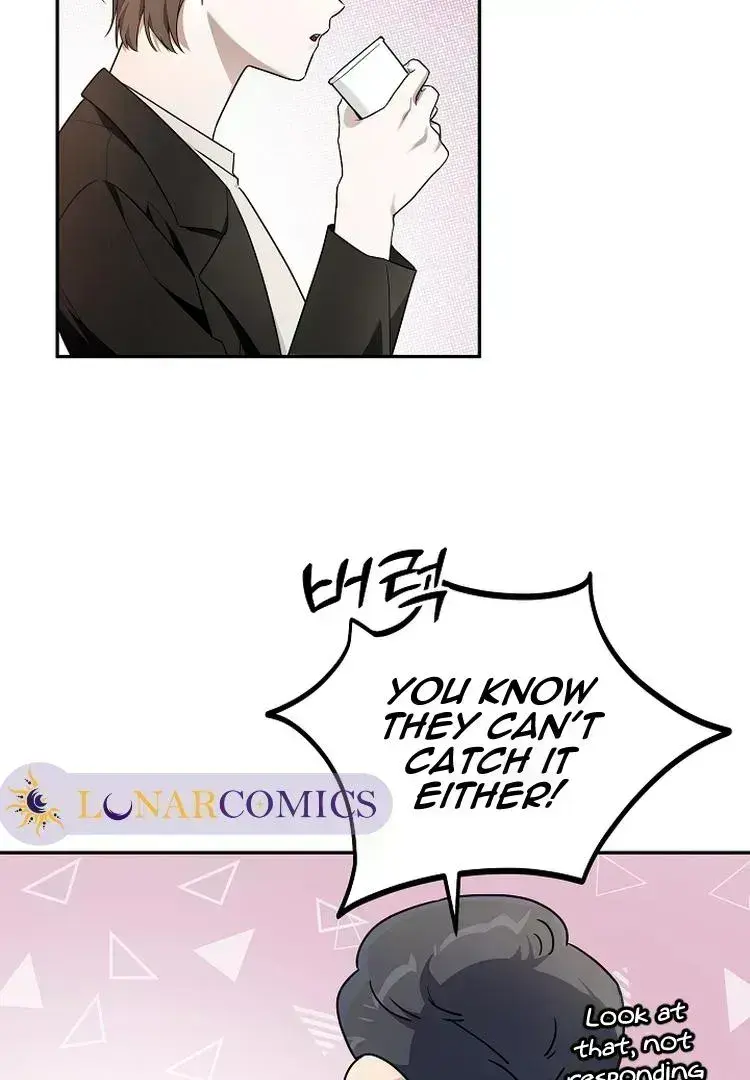 Read Team Zero chapter 1.6 image 62 on Lezhin