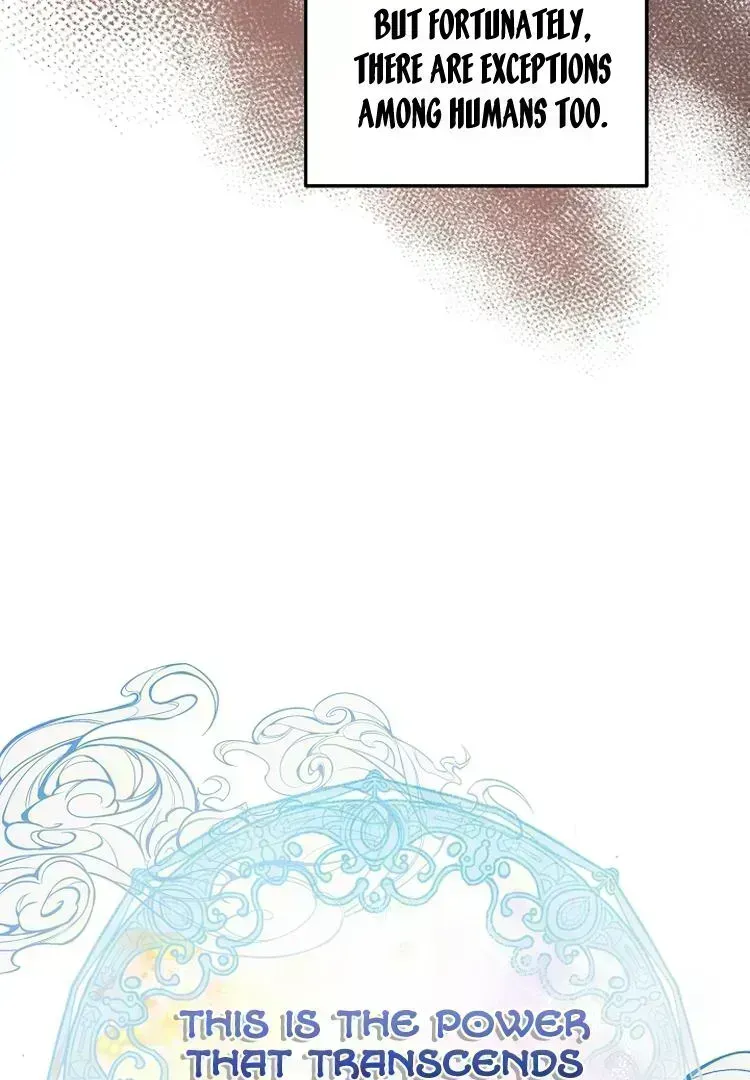 Read Team Zero chapter 1.6 image 9 on Lezhin