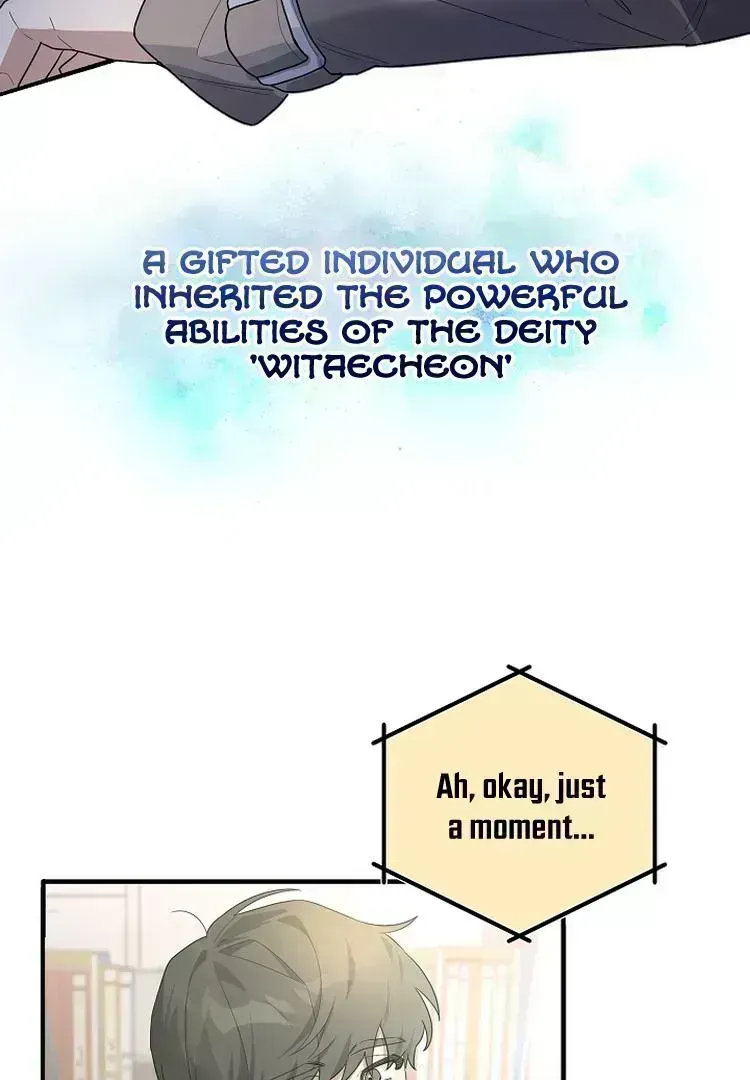 Read Team Zero chapter 1.7 image 24 on Lezhin