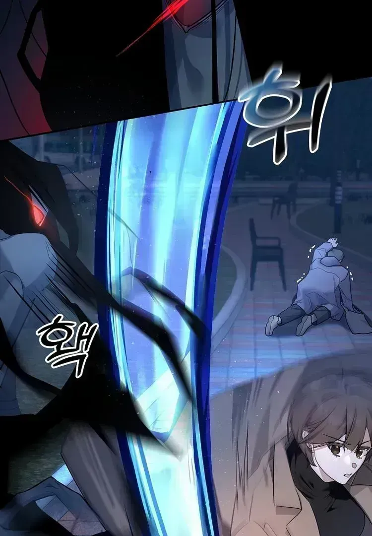 Read Team Zero chapter 1.7 image 37 on Lezhin
