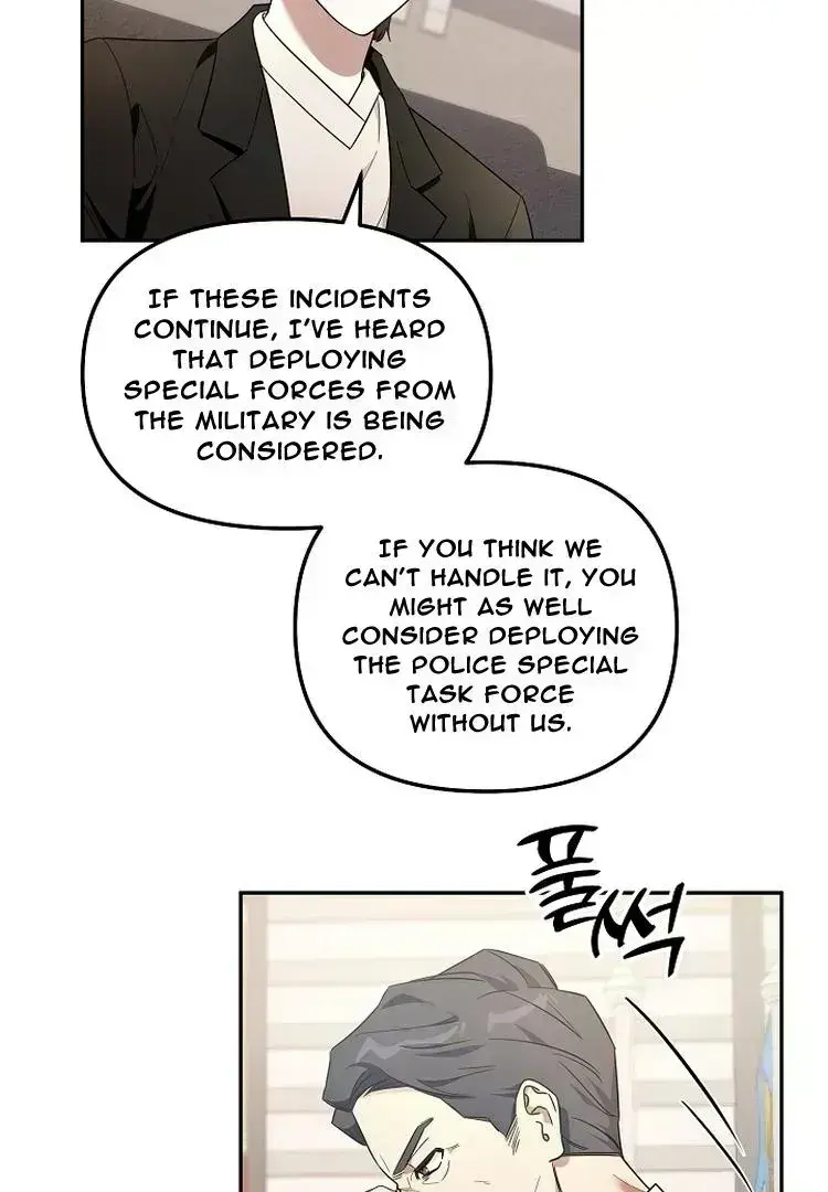 Read Team Zero chapter 1.7 image 60 on Lezhin