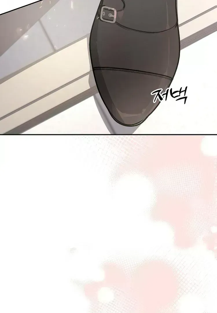 Read Team Zero chapter 1.7 image 73 on Lezhin