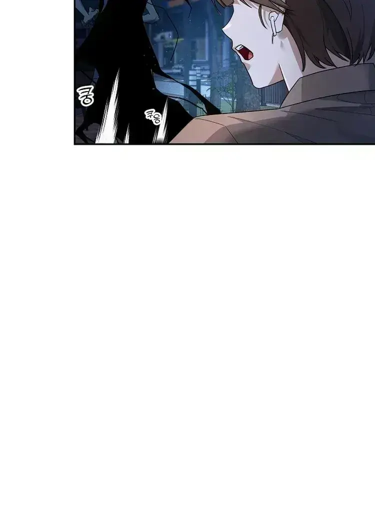 Read Team Zero chapter 1.8 image 39 on Lezhin