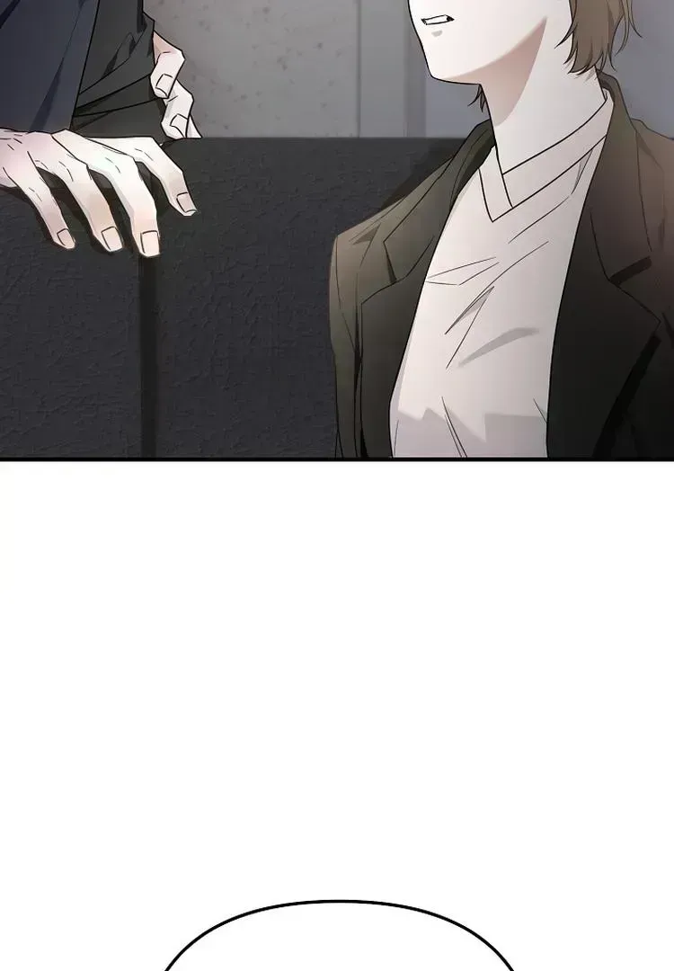 Read Team Zero chapter 1.8 image 84 on Lezhin