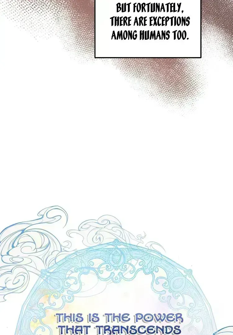 Read Team Zero chapter 1.8 image 9 on Lezhin