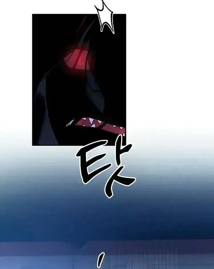 Read Team Zero chapter 1.9 image 52 on Lezhin