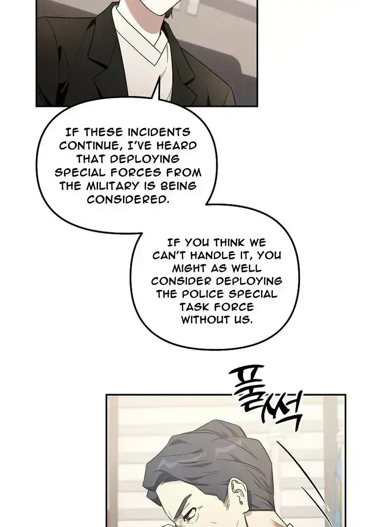 Read Team Zero chapter 1.9 image 60 on Lezhin