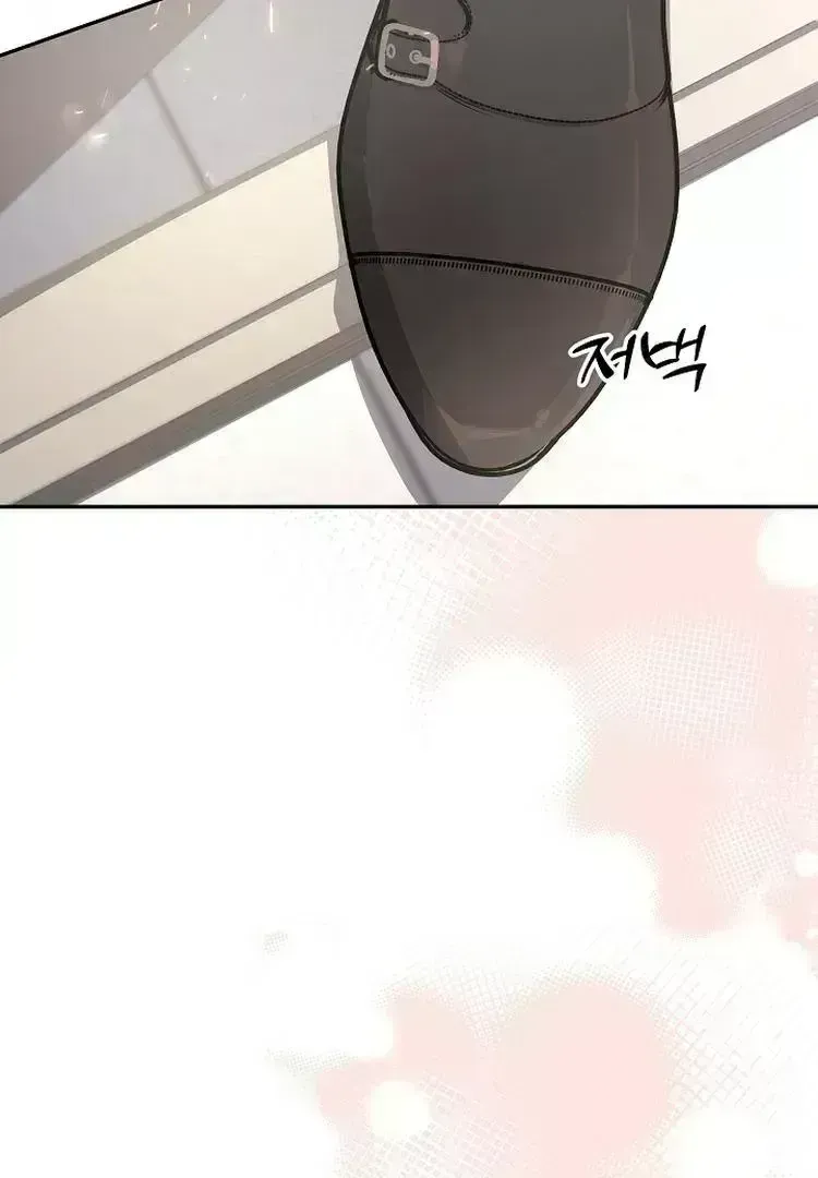Read Team Zero chapter 1.9 image 73 on Lezhin