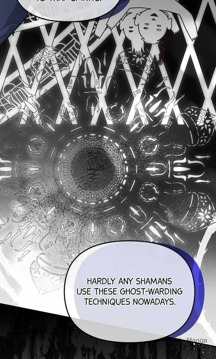Read Team Zero chapter 26 image 19 on Lezhin