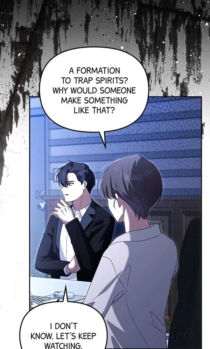 Read Team Zero chapter 26 image 20 on Lezhin