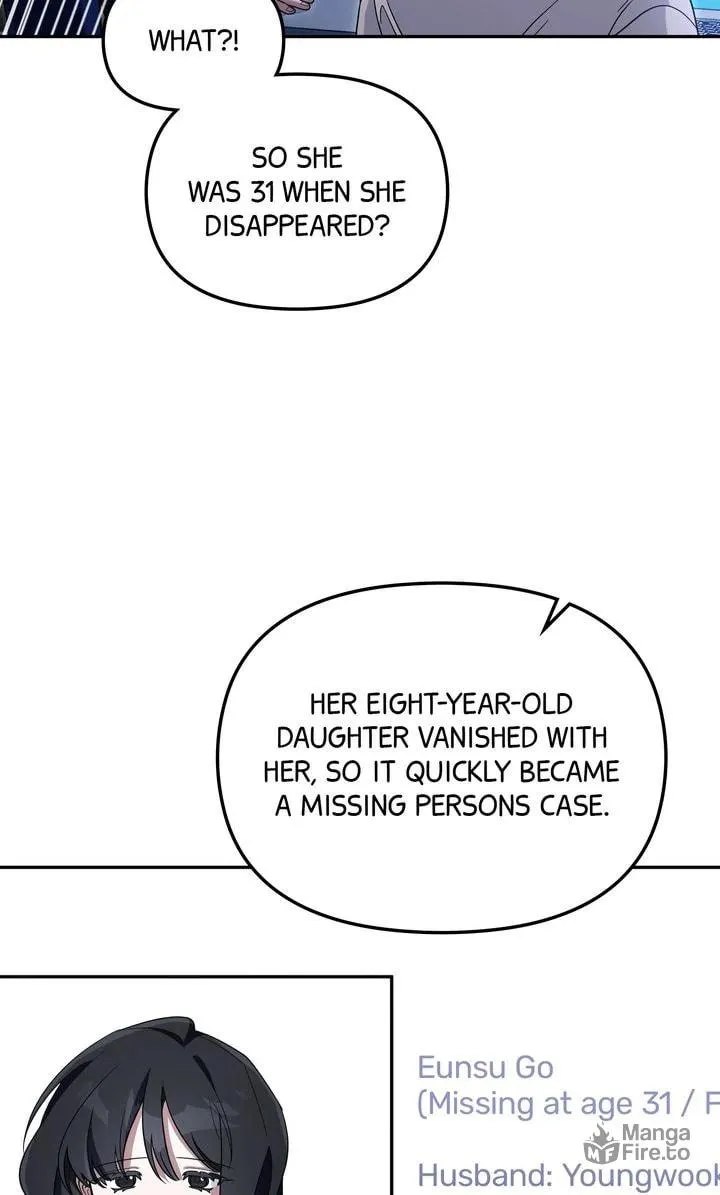 Read Team Zero chapter 26 image 34 on Lezhin