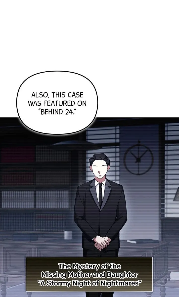 Read Team Zero chapter 26 image 45 on Lezhin