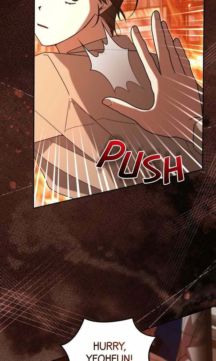 Read Team Zero chapter 27 image 57 on Lezhin
