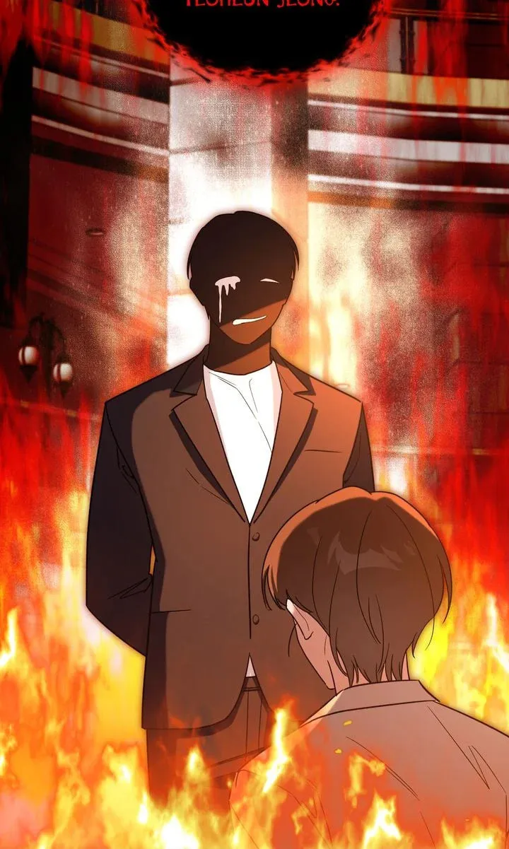 Read Team Zero chapter 27 image 78 on Lezhin