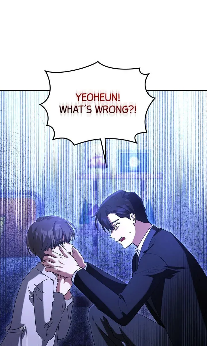 Read Team Zero chapter 28 image 13 on Lezhin