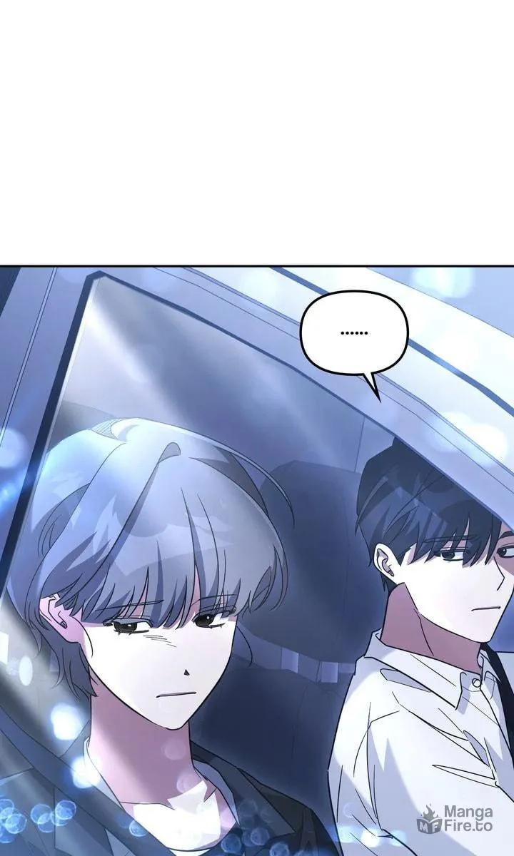 Read Team Zero chapter 28 image 54 on Lezhin