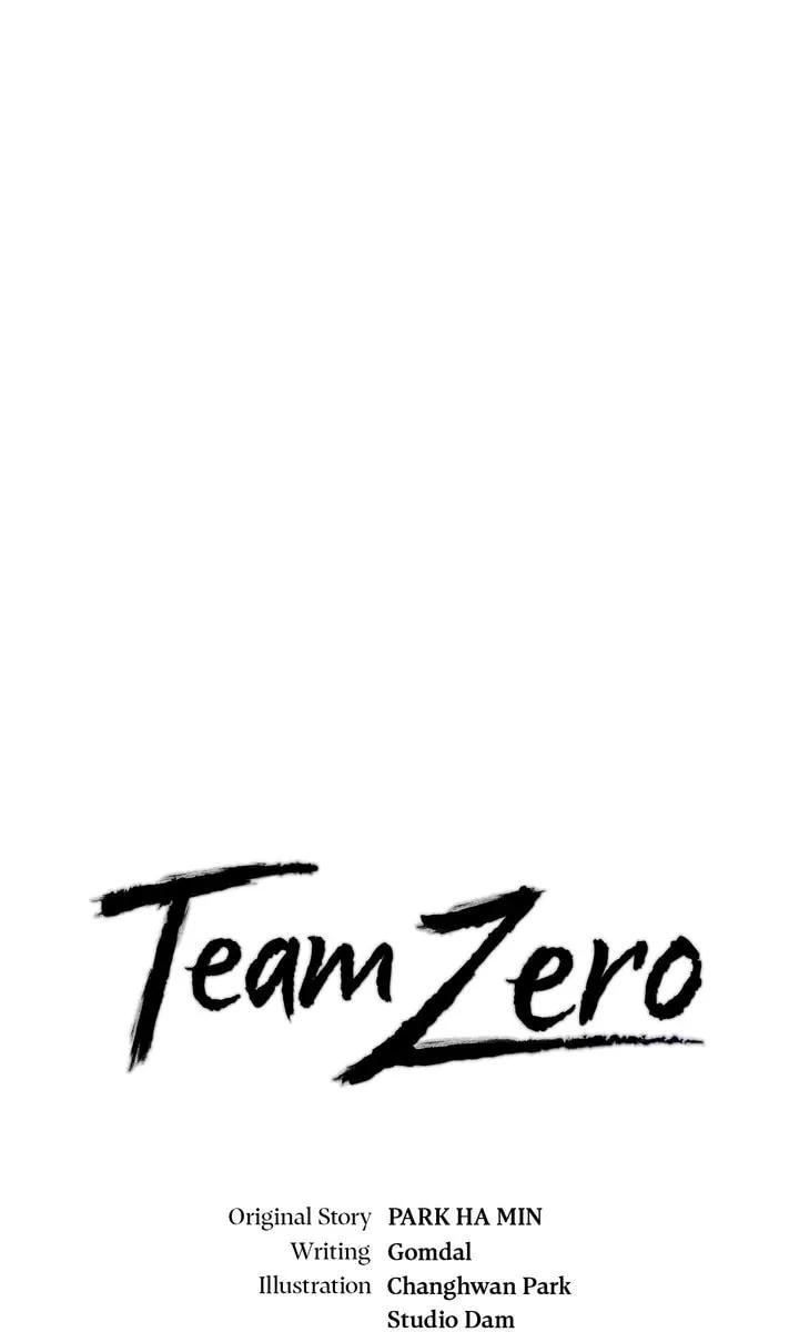 Read Team Zero chapter 28 image 58 on Lezhin