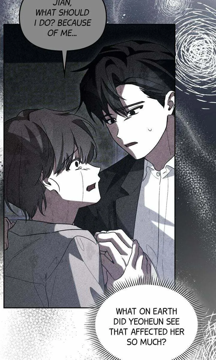 Read Team Zero chapter 28 image 63 on Lezhin