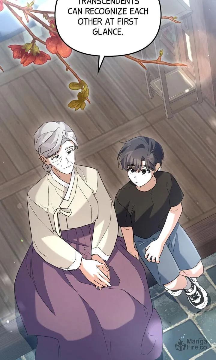Read Team Zero chapter 28 image 77 on Lezhin