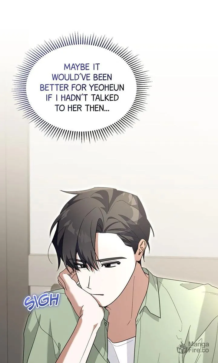 Read Team Zero chapter 29 image 17 on Lezhin