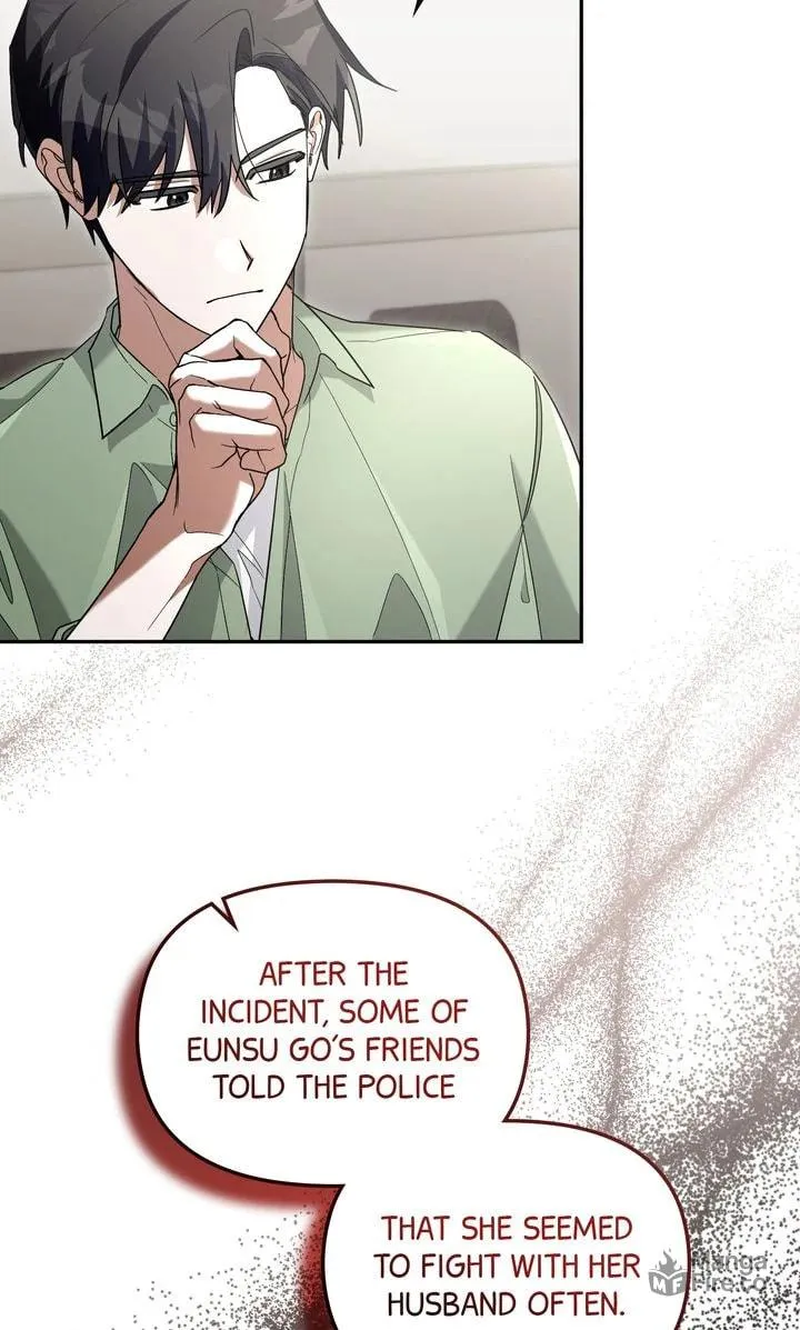 Read Team Zero chapter 29 image 29 on Lezhin