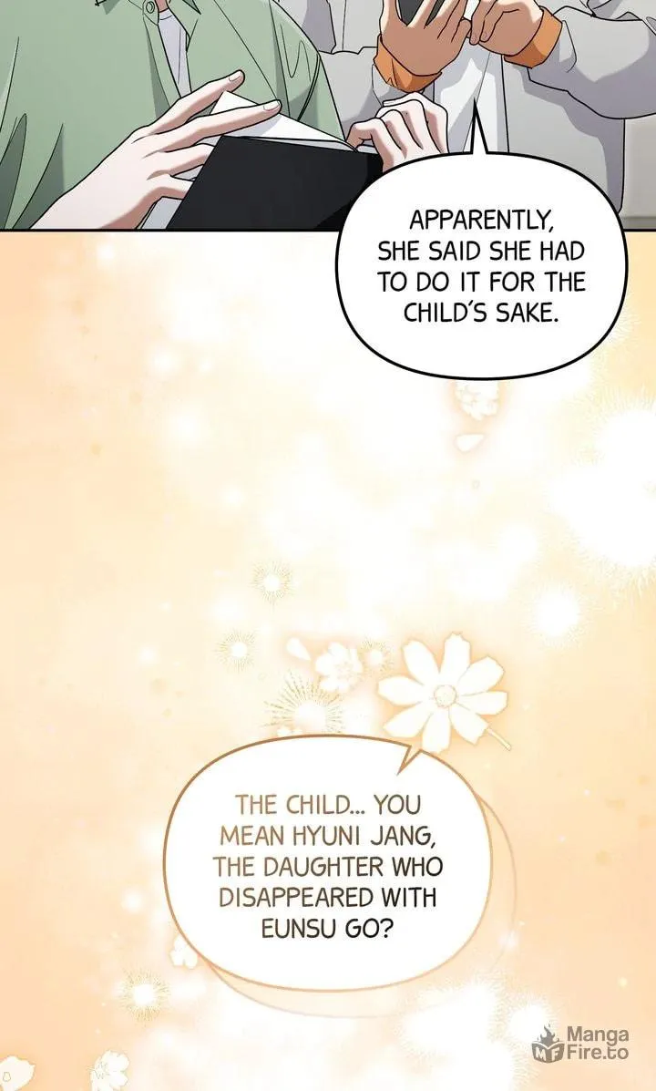 Read Team Zero chapter 29 image 34 on Lezhin