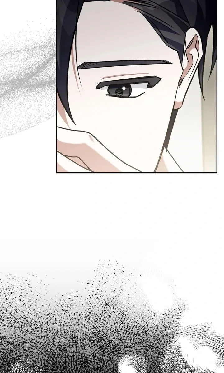 Read Team Zero chapter 29 image 42 on Lezhin