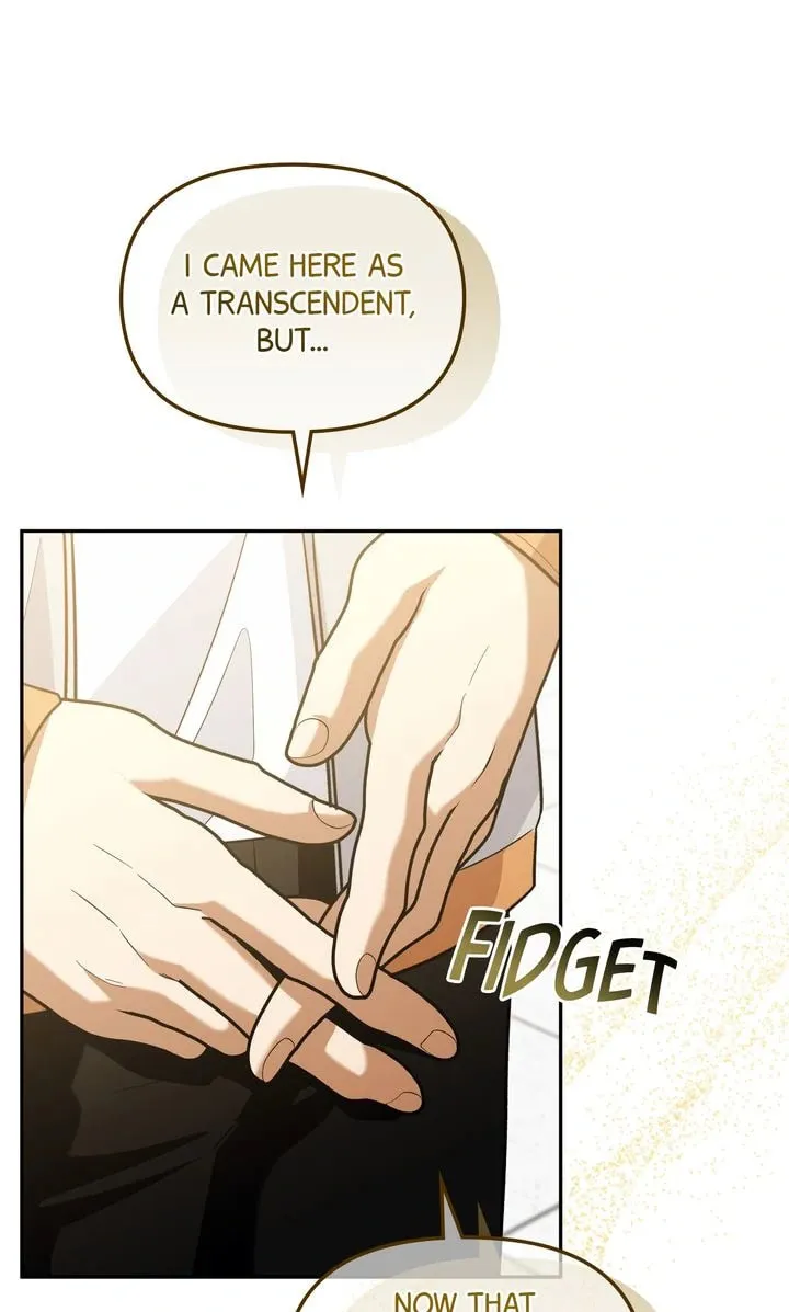 Read Team Zero chapter 29 image 60 on Lezhin