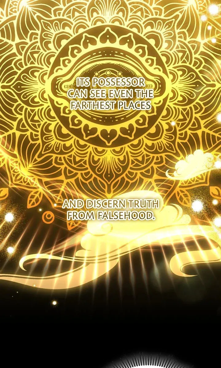 Read Team Zero chapter 29 image 63 on Lezhin