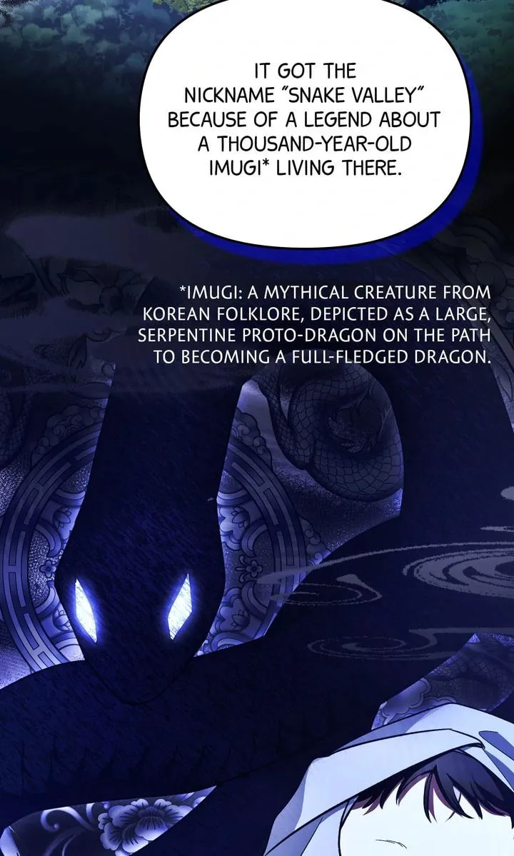 Read Team Zero chapter 30 image 67 on Lezhin