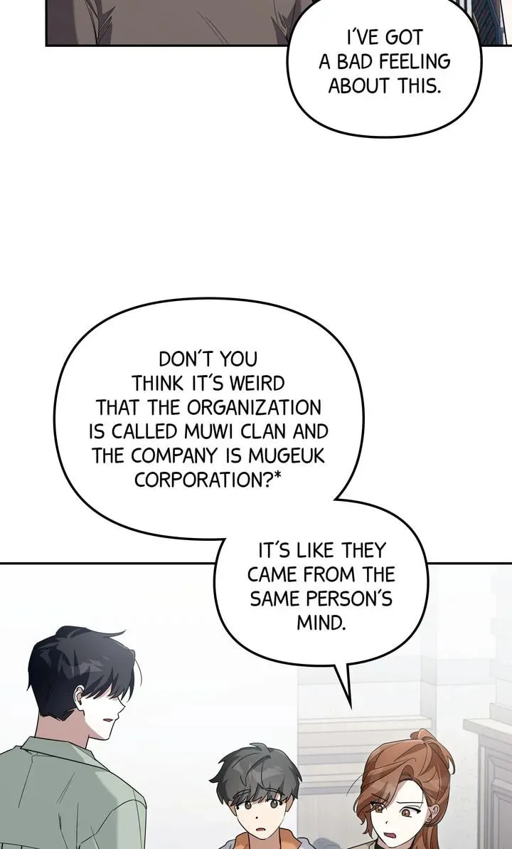 Read Team Zero chapter 31 image 13 on Lezhin