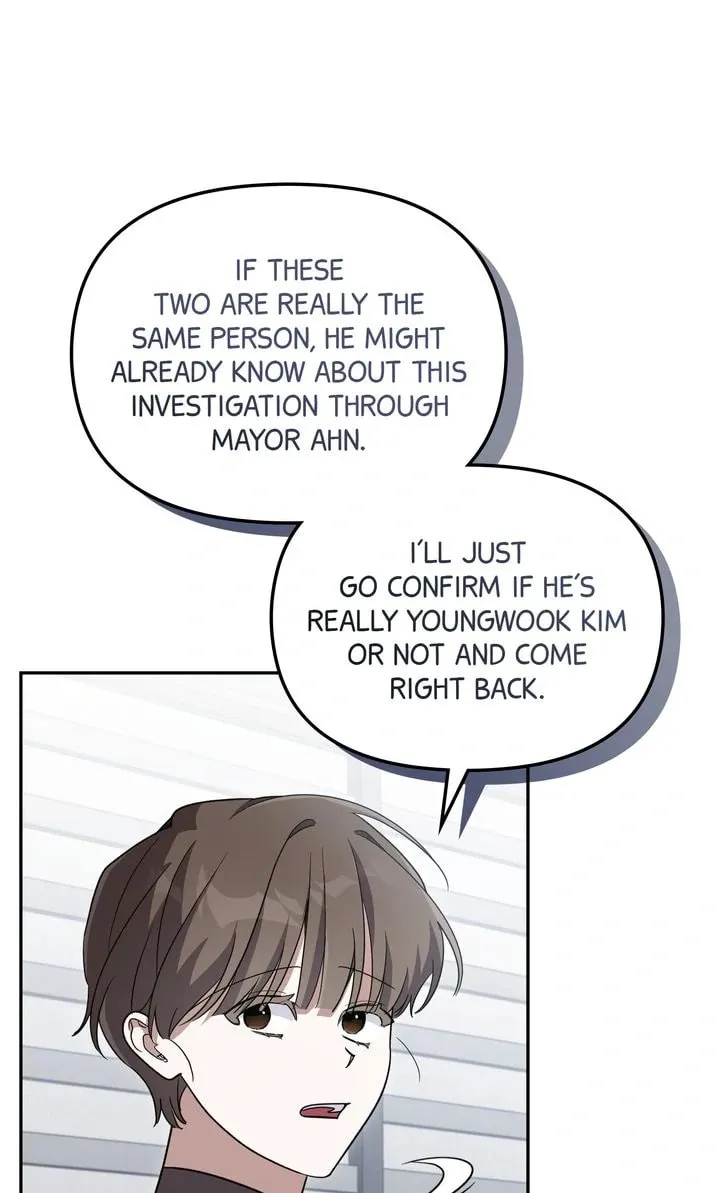 Read Team Zero chapter 31 image 18 on Lezhin
