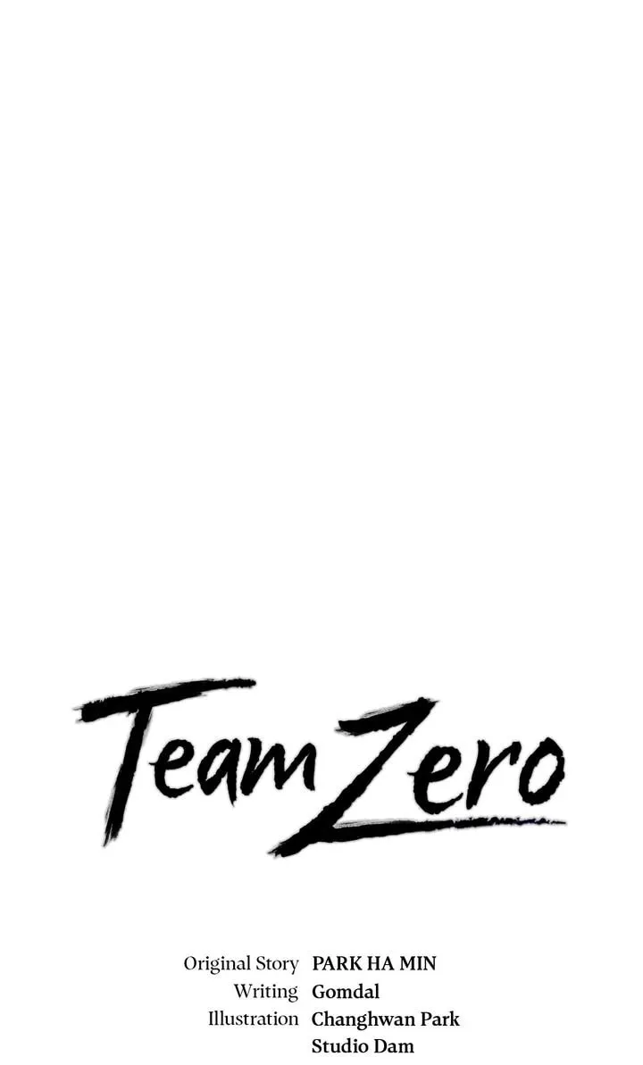Read Team Zero chapter 31 image 25 on Lezhin