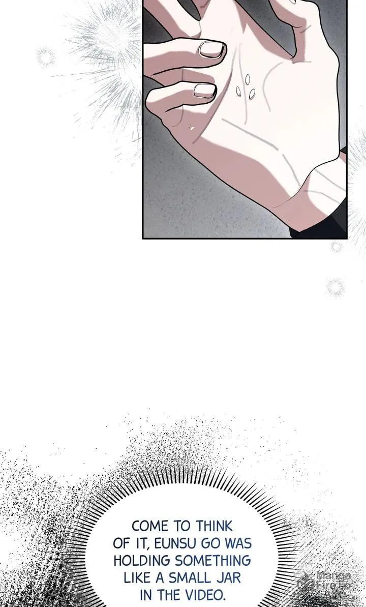 Read Team Zero chapter 31 image 49 on Lezhin