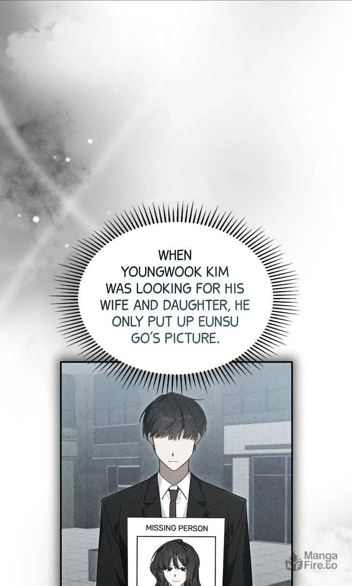 Read Team Zero chapter 32 image 19 on Lezhin