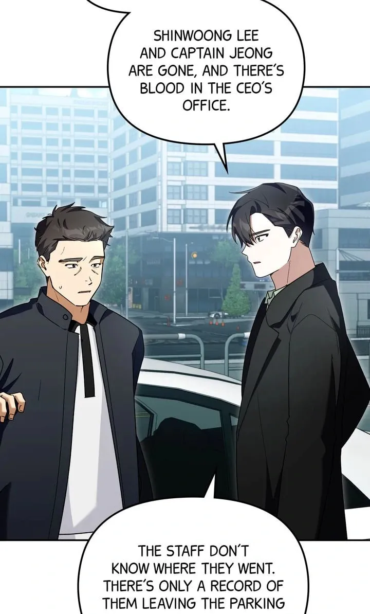 Read Team Zero chapter 33 image 1 on Lezhin