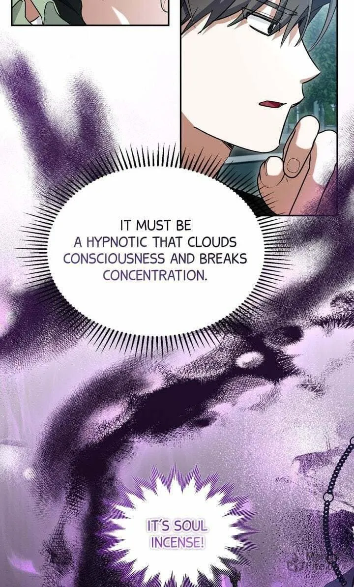Read Team Zero chapter 33 image 11 on Lezhin