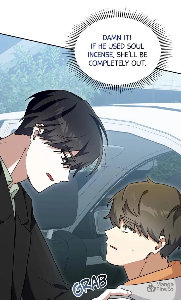 Read Team Zero chapter 33 image 14 on Lezhin