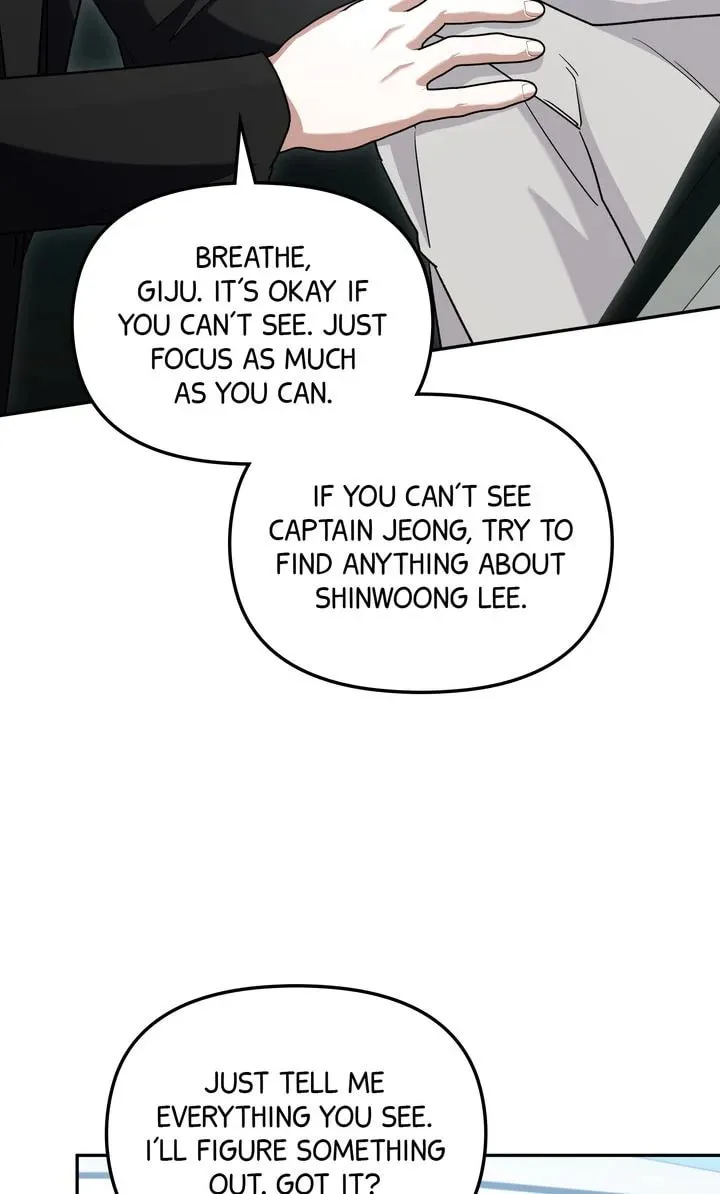 Read Team Zero chapter 33 image 15 on Lezhin