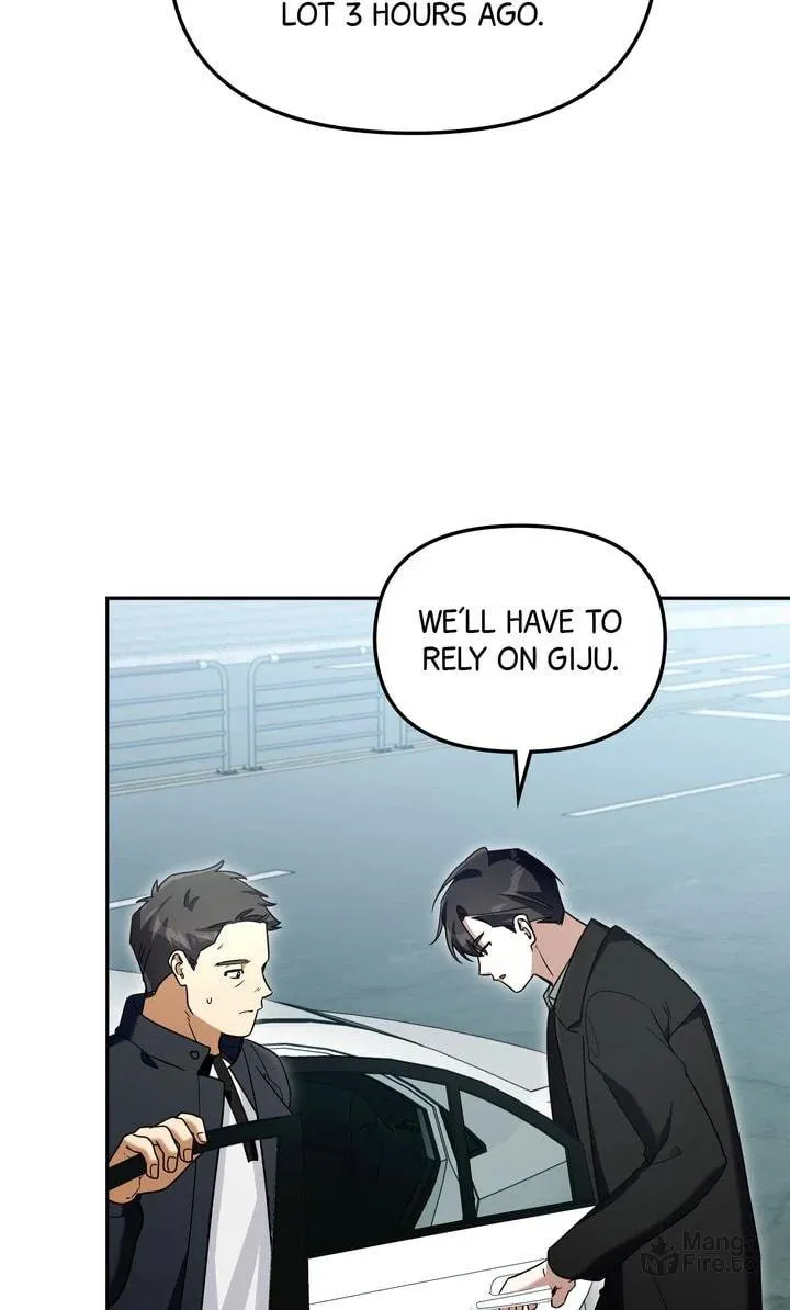 Read Team Zero chapter 33 image 2 on Lezhin