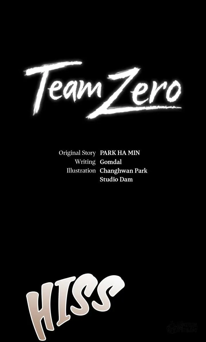 Read Team Zero chapter 33 image 35 on Lezhin