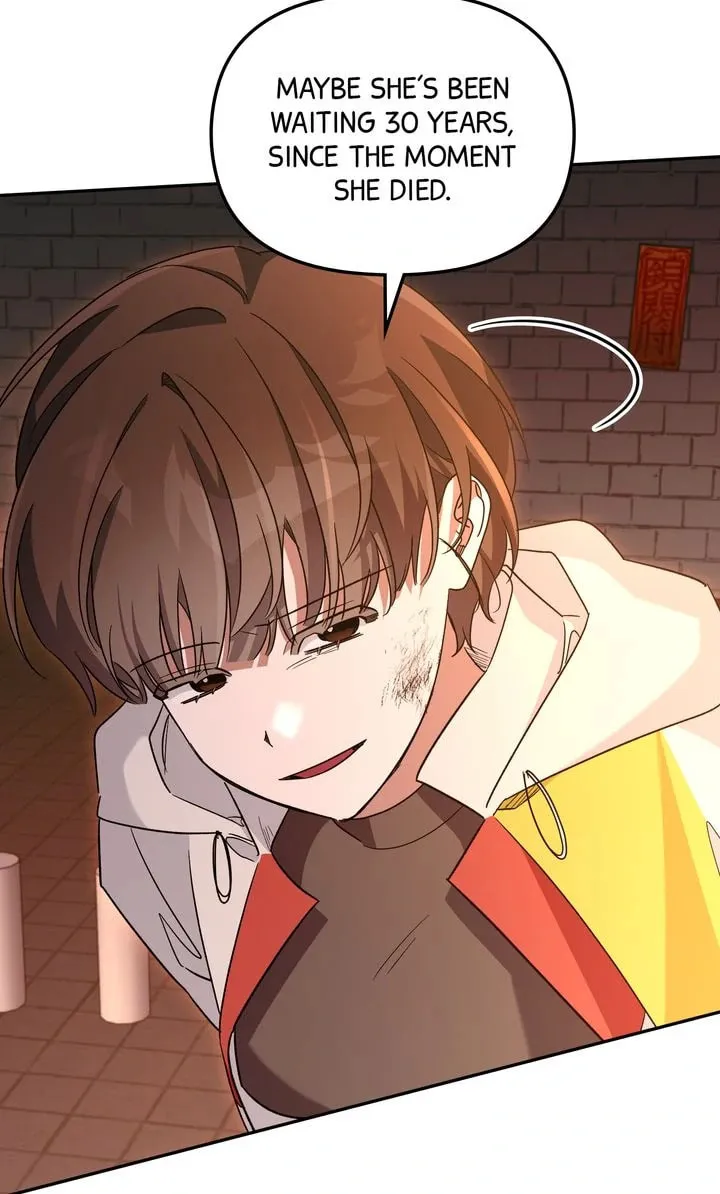 Read Team Zero chapter 33 image 52 on Lezhin